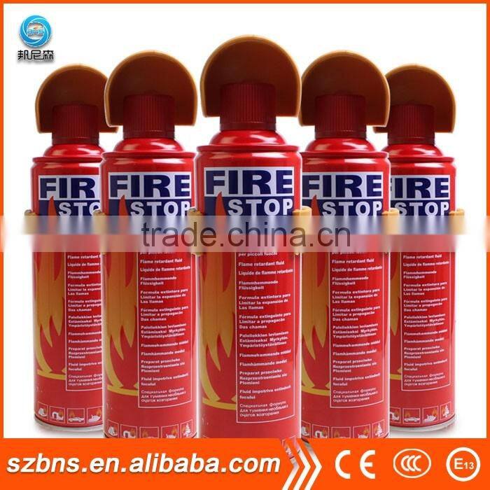 50KG ABC wheeled dry powder fire extinguisher