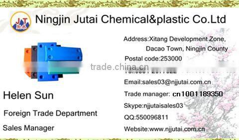 100mm diameter white HDPE stock rods