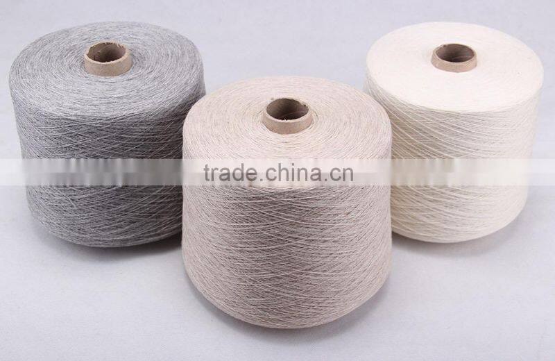 55% merino wool 45 % cashmere blend yarn 2/26nm wool cashmere blend