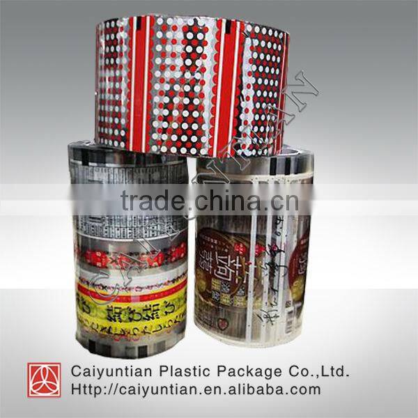 Food packaging plastic roll film, printed wrap plastic roll