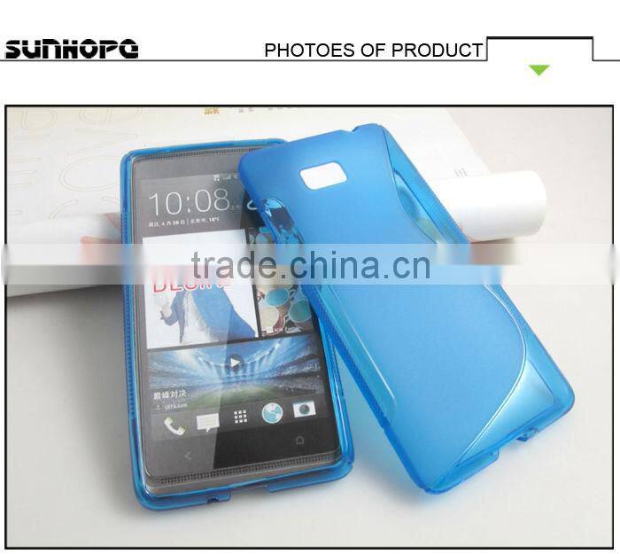 for HTC Desire 600 dual s line case