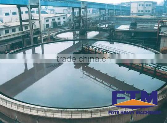 High Efficiency Concentrator with top quality in favorable price
