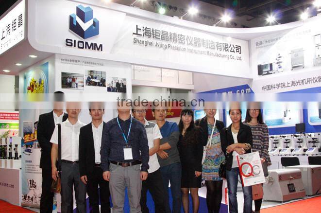 20KN Servo control UTM universal testing machine