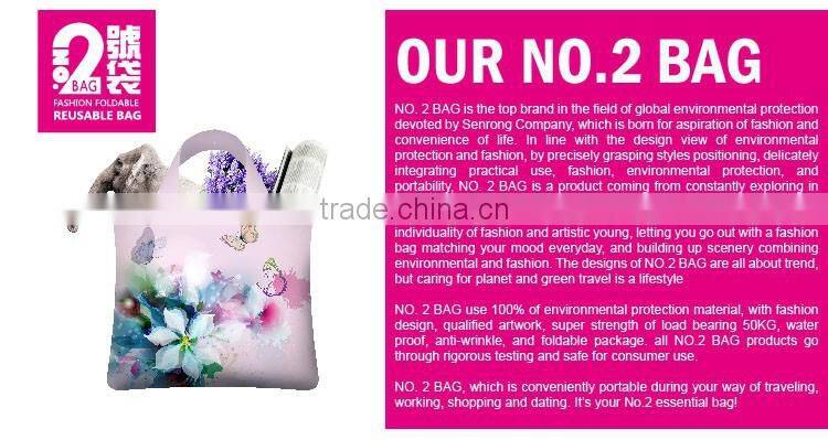 No.2 BAG Fashion Polyester Bag/nylon bag