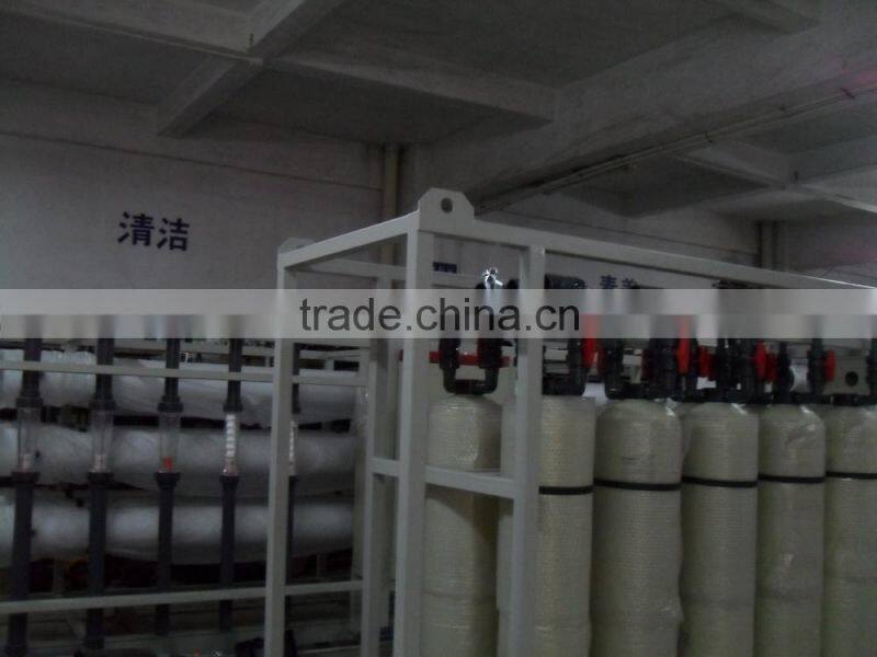 Mixed Bed Demineralizer For Water Treatment
