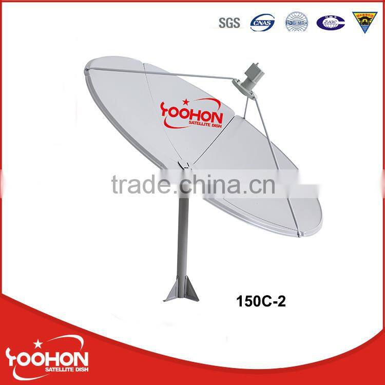 150cm C band 150C-2 satellite dish antenna With 500hours Salt Spray