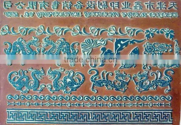 Zinc Plate Etching Machine