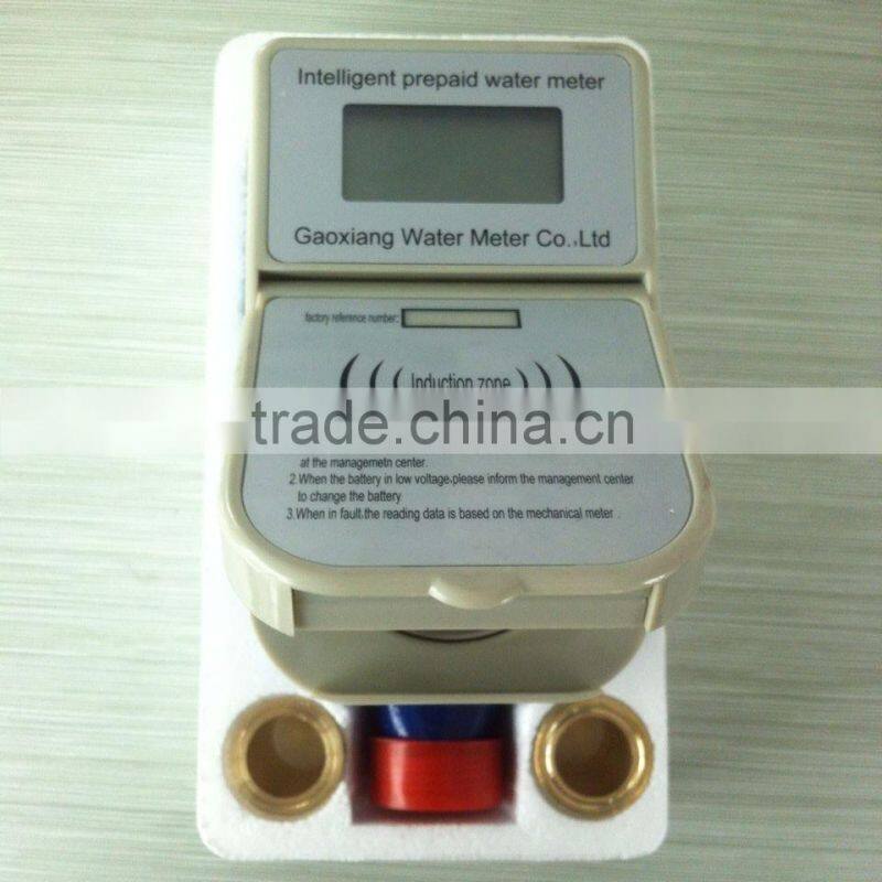 Big size prepaid water meters