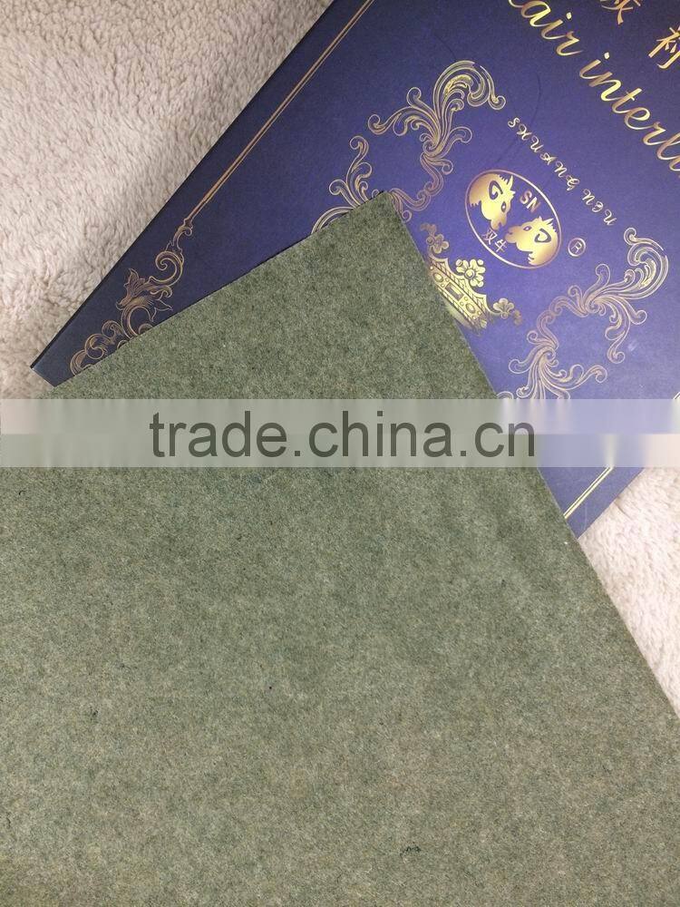 Under Collar interlining 033