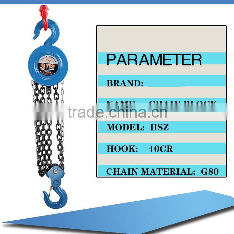 Good quality best price 10 ton DHP type electric chain block