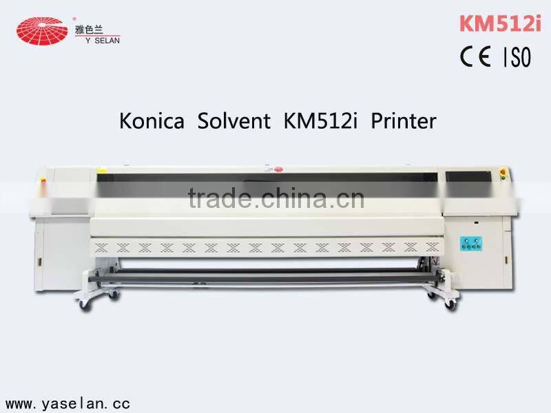 New condition yaselan brand inkjet printer for hot sell