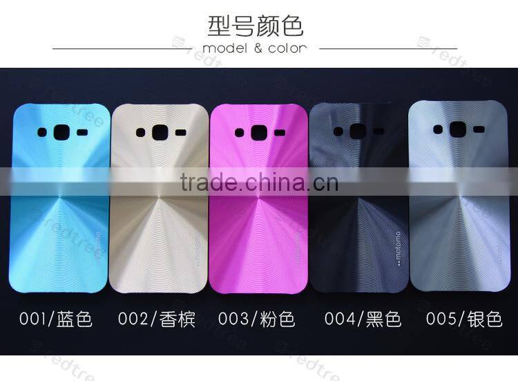 hot sale two in one 3d aluminium case for huawei