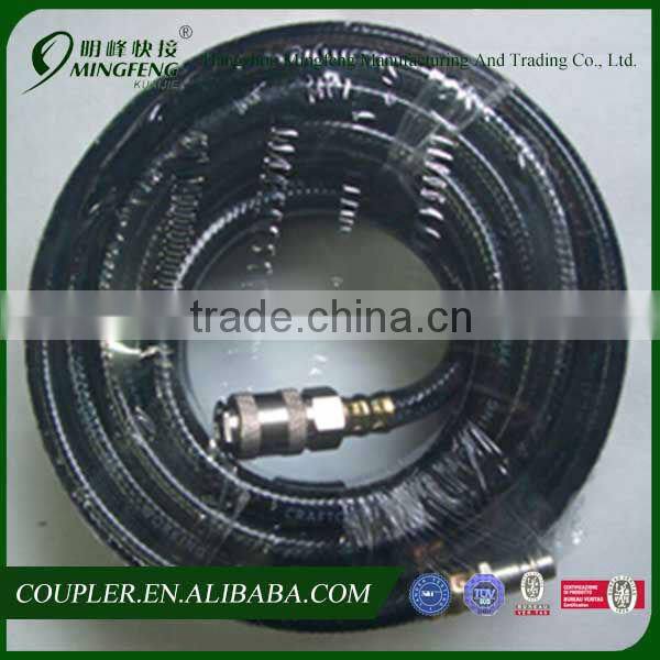 Hot Sell Excellent PVC Water Hose Pipe