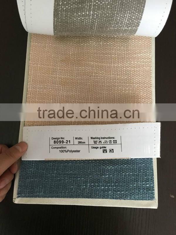 upholstery fabric for sofa