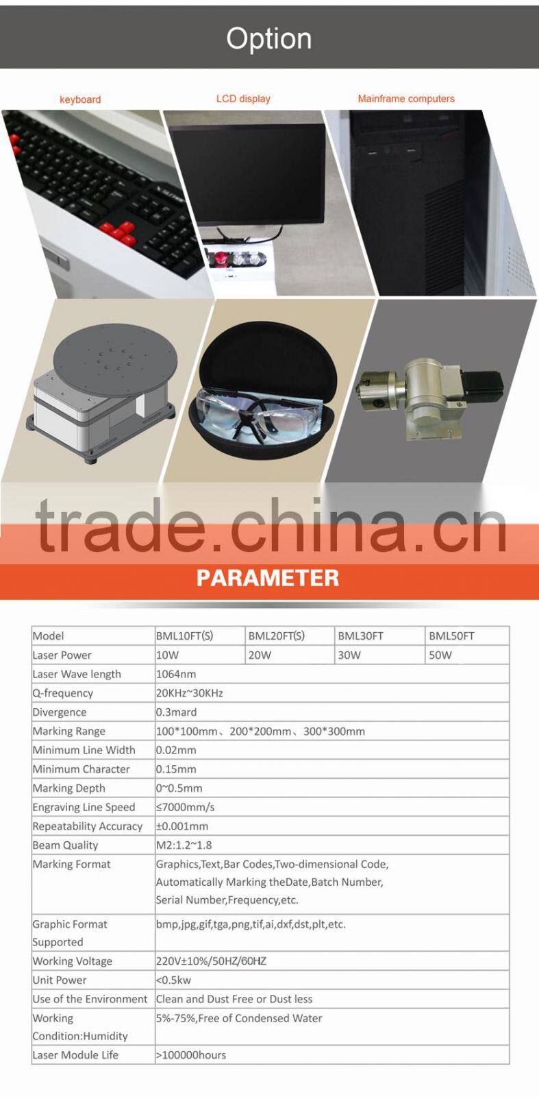 cnc fiber laser marking machine with 2 years warranty for sale