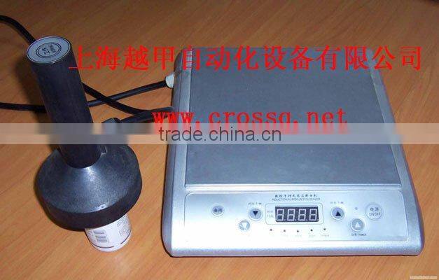 Handheld Sealing Machine SM-H