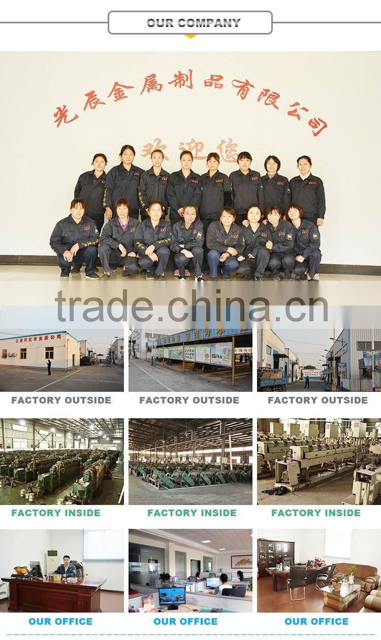 copper stranded wire