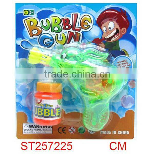 new kids toys for 2013