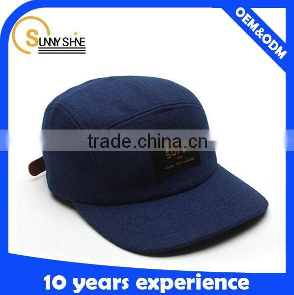 high quality wool plain 5 panel cap and hat man