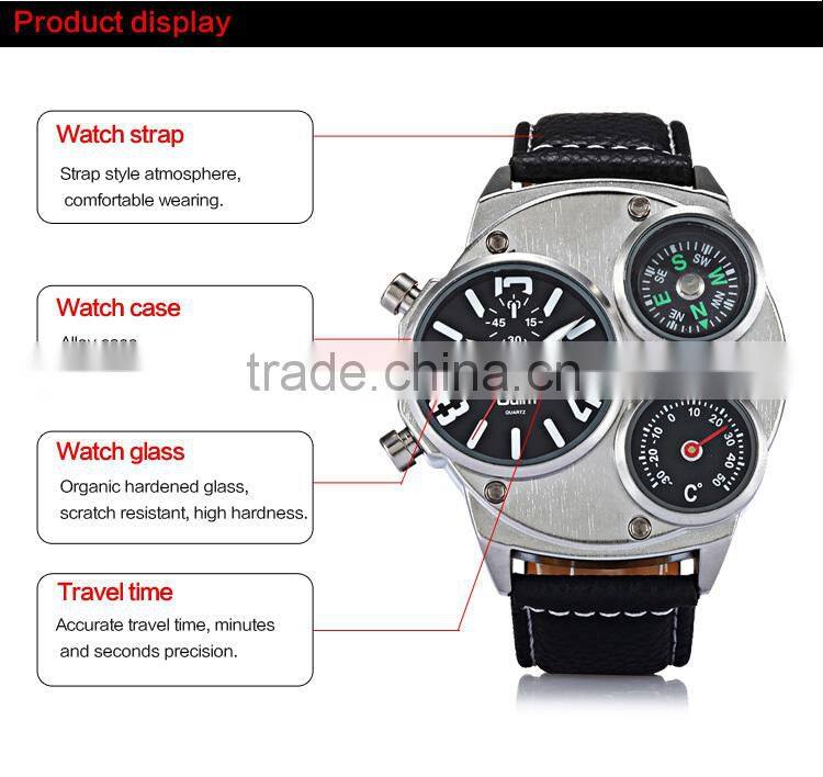 2015 new styles compass and thermometer quartz sport fashion dress watch