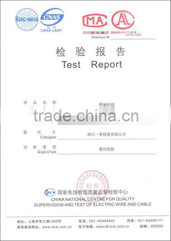 bare braided copper wire used in electric products