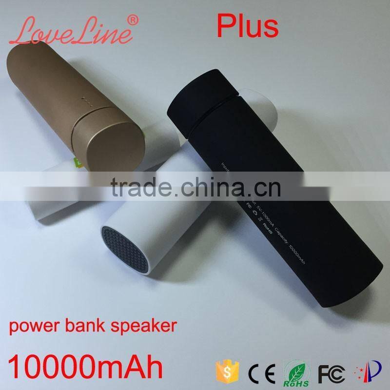 10000mAh mobile power bank speaker bluetooth speaker mobile power bank