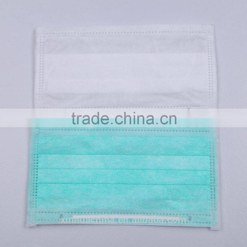 anti-dust face mask surgical mask paper face mask medical product particular respirators