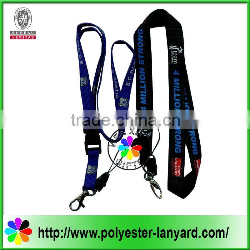 New tubular printed lanyard