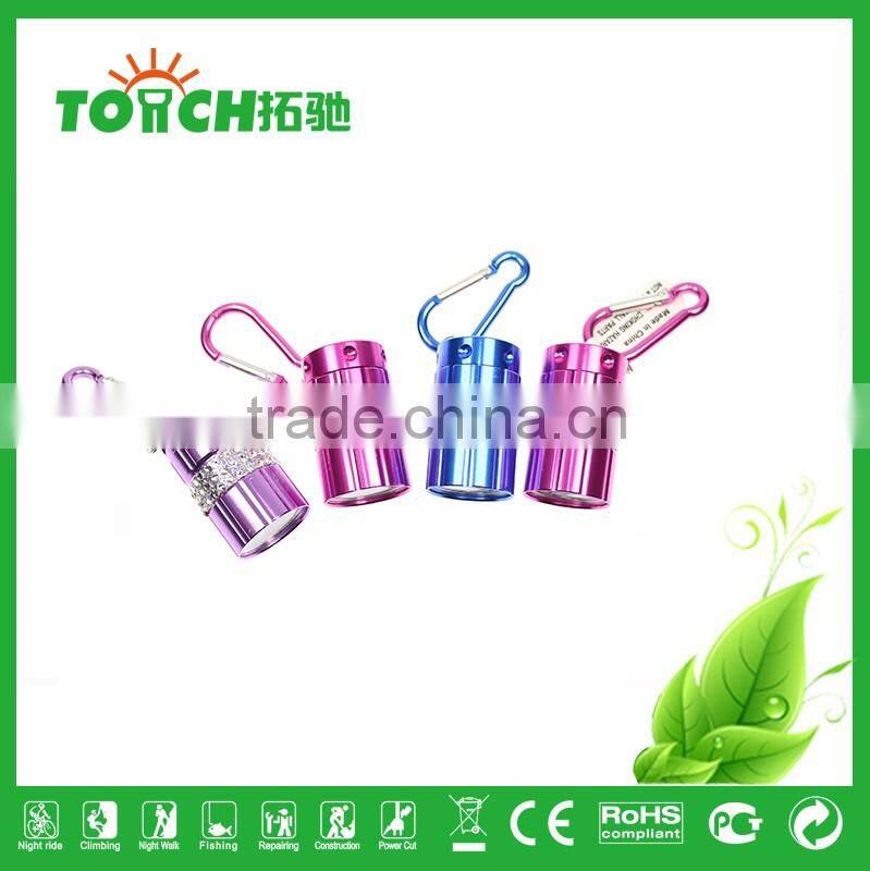 Pocket LED flashlight mini gift LED flashlight