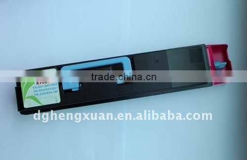 Compatible toner cartridge TK-865 for Kyocera COPIER TASKalfa 250ci/300ci