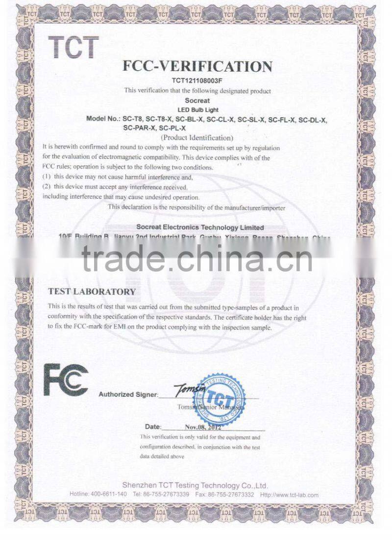 microwave sensor t8 led night light for balcony, basement