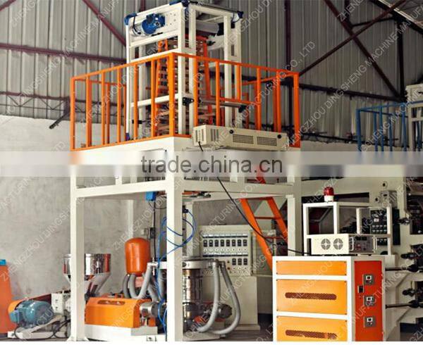 two layer co extrusion film blowing machine, bag making machine,Superior quality 3 layer coextrusion
