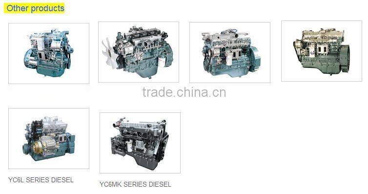Yuchai marine diesel engine YC6C Series