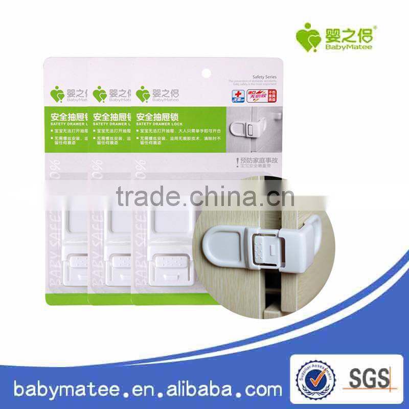 Babymatee Furniture child safety door lock,plastic adjustable child safety drawer lock