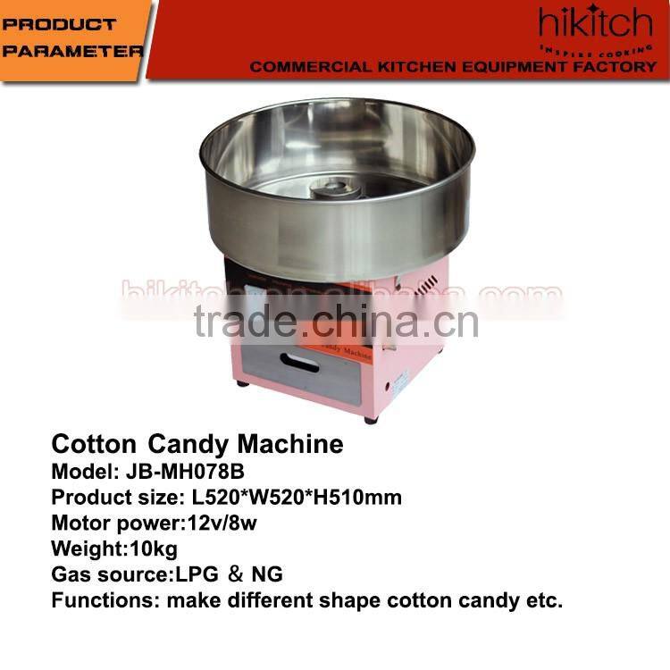 Hot Commercial Sugar manufacturing automatic cotton candy floss machine for sale