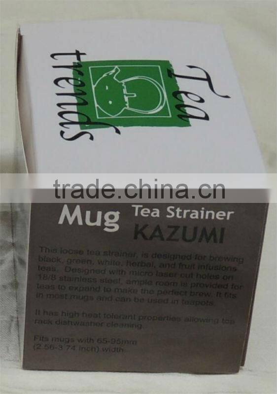 Tea Mug packing paper box for wholesale