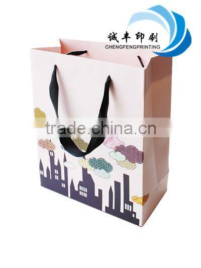 fashion cartoon cardboard shopping paper bag