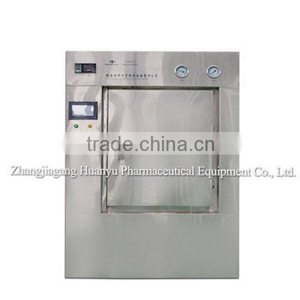 GQS Pulse vacuum stainless steel autoclave SIP /Pulse vacuum stainless steel sterilizer/Pulse vacuum stainless steel disinfector