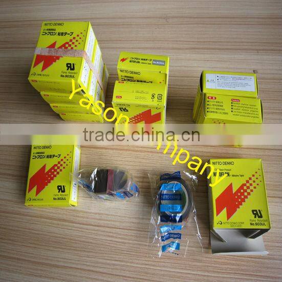 Yason 2015 NITTO Denko Tapes 903UL T0.08mm*W13mm*L10m