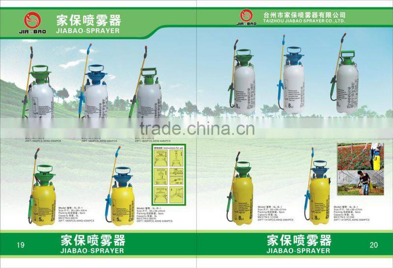 white and green 5L sprayer;hand 5 liter sprayer;garden 8L sprayer; pump 8 liter sprayer