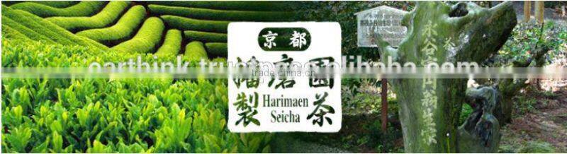 japanese sencha matcha green tea 100% organic JAS Top grade japanese tea powder 20g can