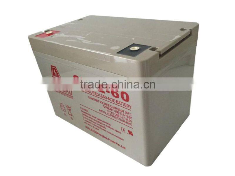 Best Quality 12v 60AH lead Acid battery battery for wheelchair with large power support