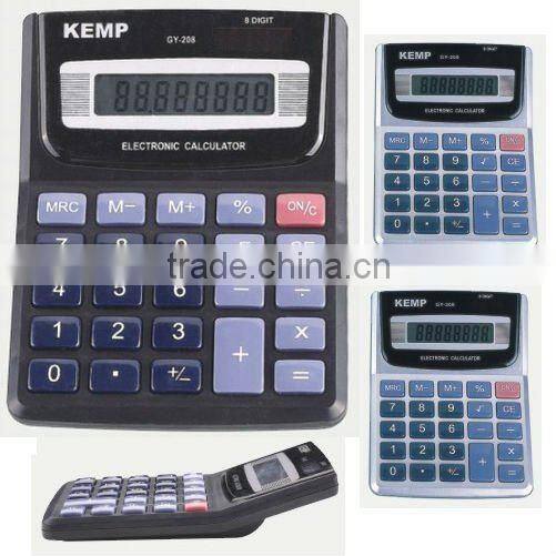 Cal 7 Page Calculator