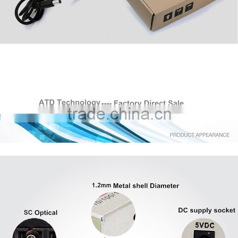 Atongda 10/100/1000Mbps 25km FC SC fiber optic to coaxial Converter