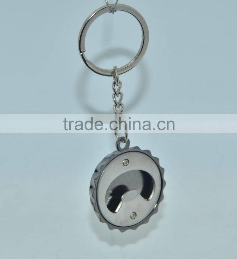 Modern design bottle cap shape keychain bottle opener