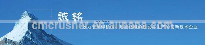 Sturdy and durable CZG series mineral feeders