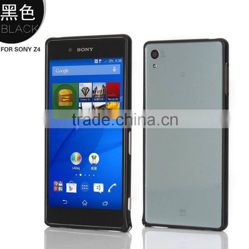 Metal bumper frame case for SONY Z4