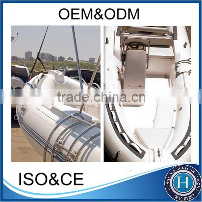 2016 Hot sale high quality rib boat rigid inflatable