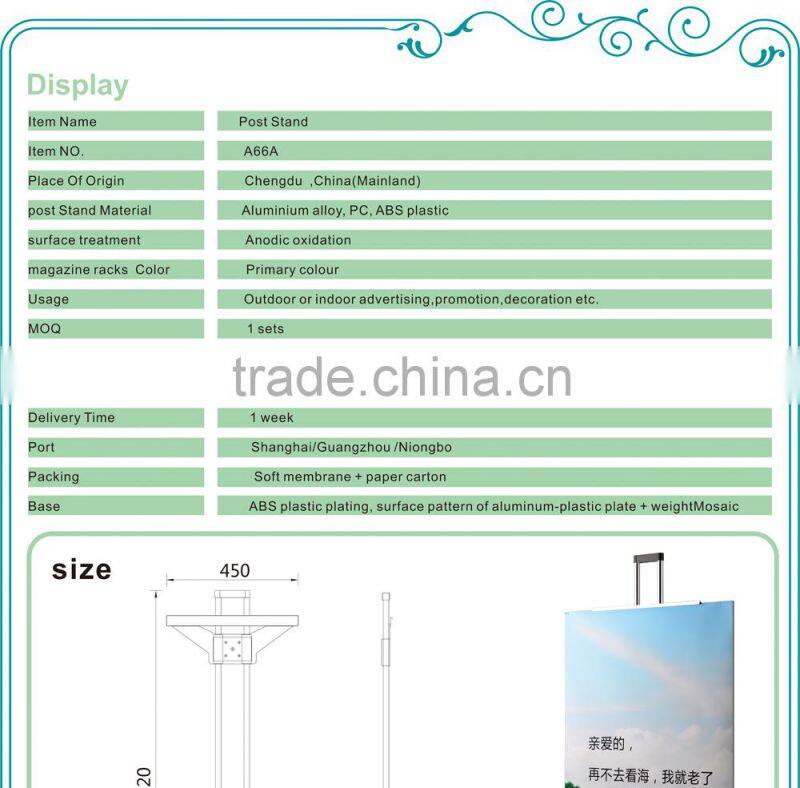 adjustable height poster stand