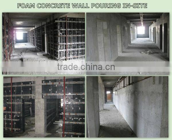 lightweight foam concrete wall making machine(mixer&pump)